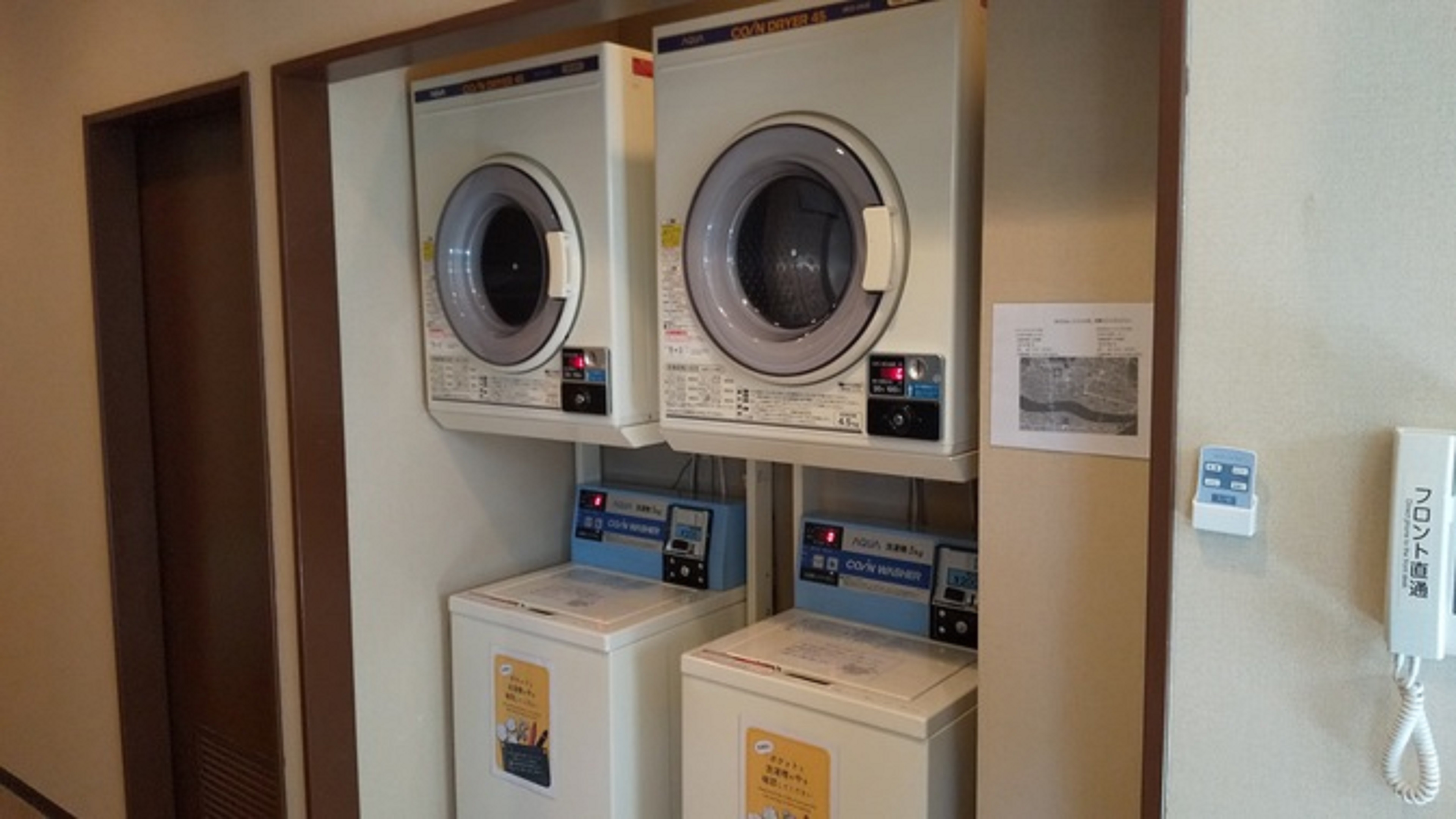 ◆男性大浴場 洗濯機・乾燥機2台ずつ完備◆