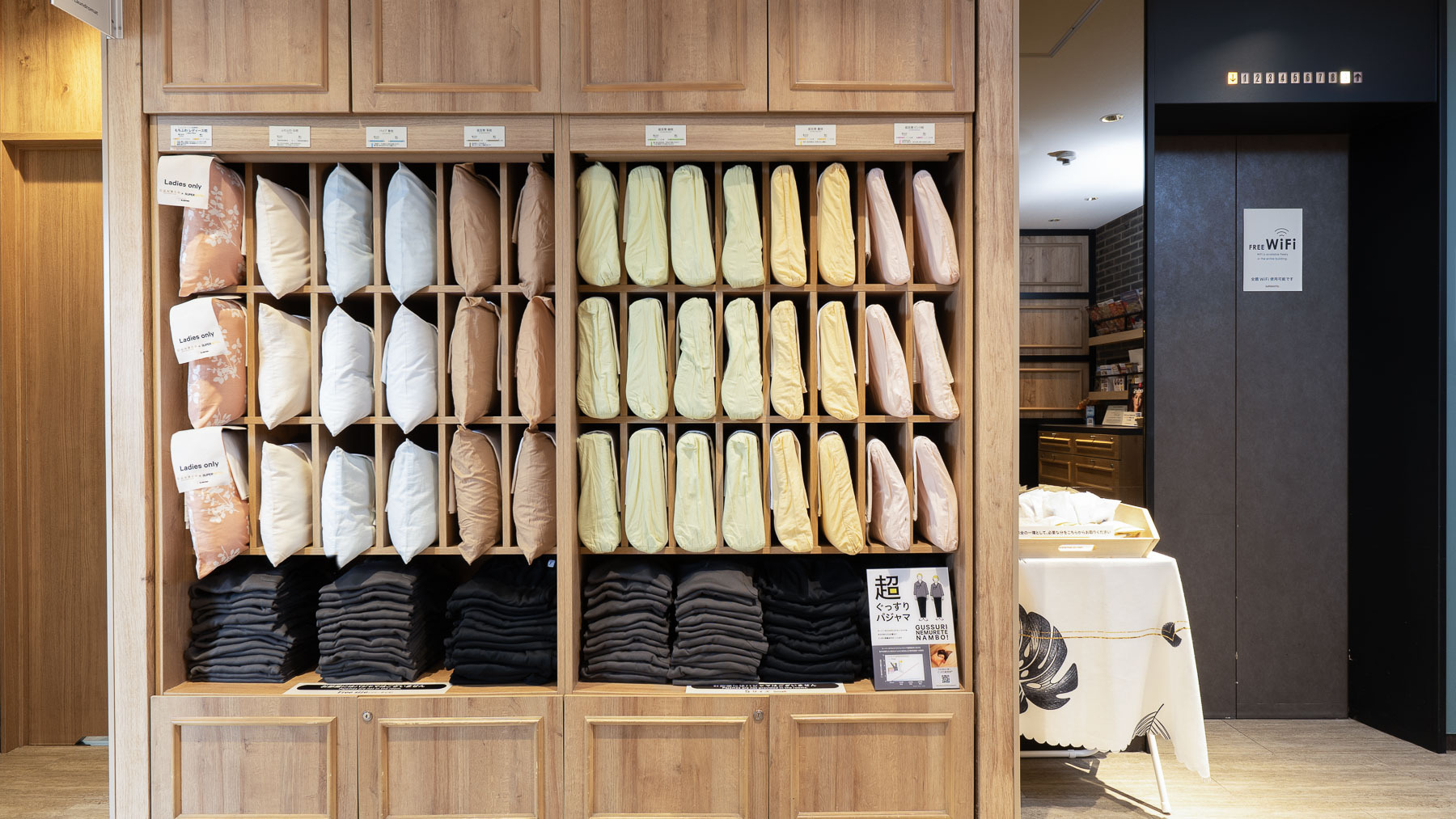 【楽天限定】素泊まりプラン☆天然温泉＆朝食ビュッフェ付