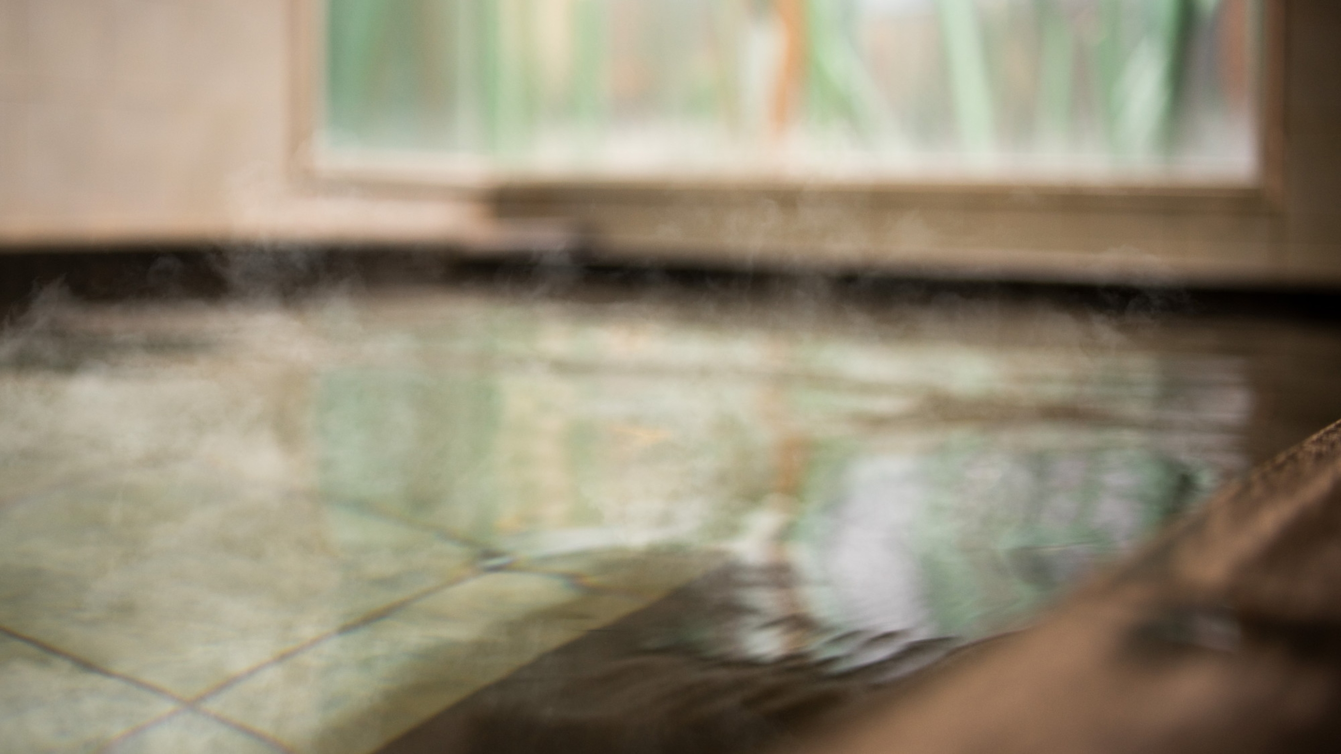 身体の芯まで温まりください