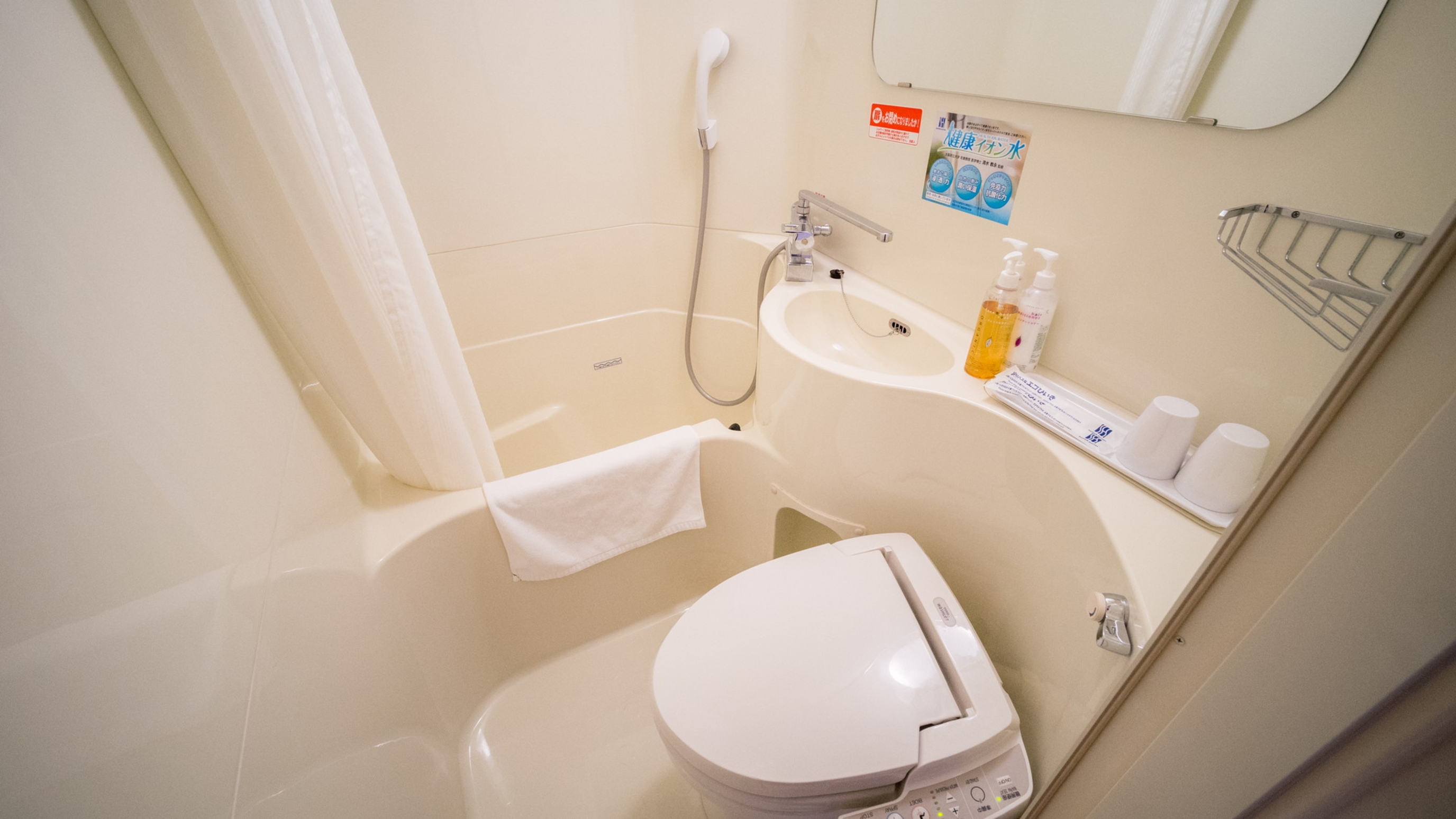 全室にユニットバス完備