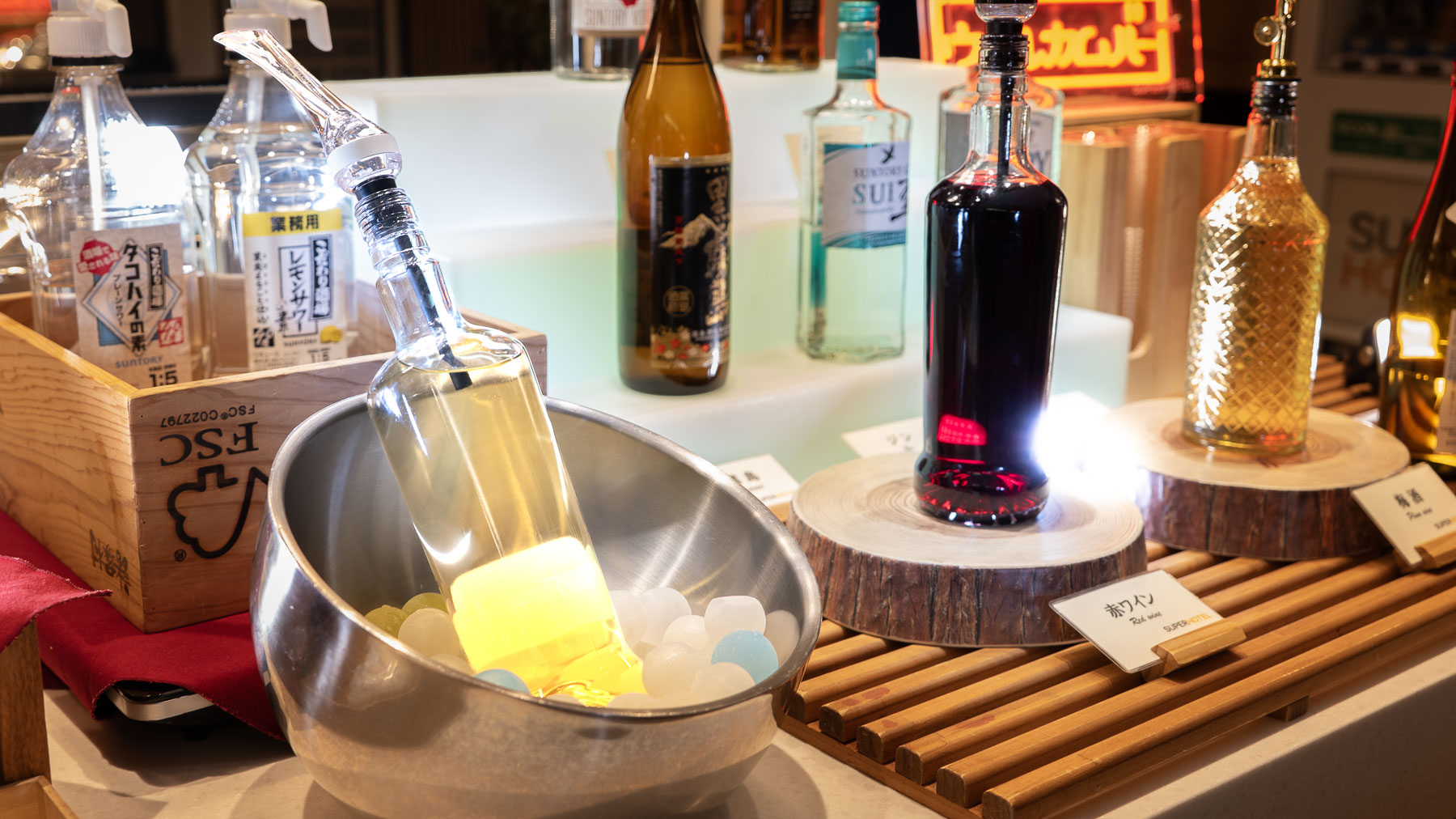 お仕事終わりのお疲れを忘れる一杯を♪