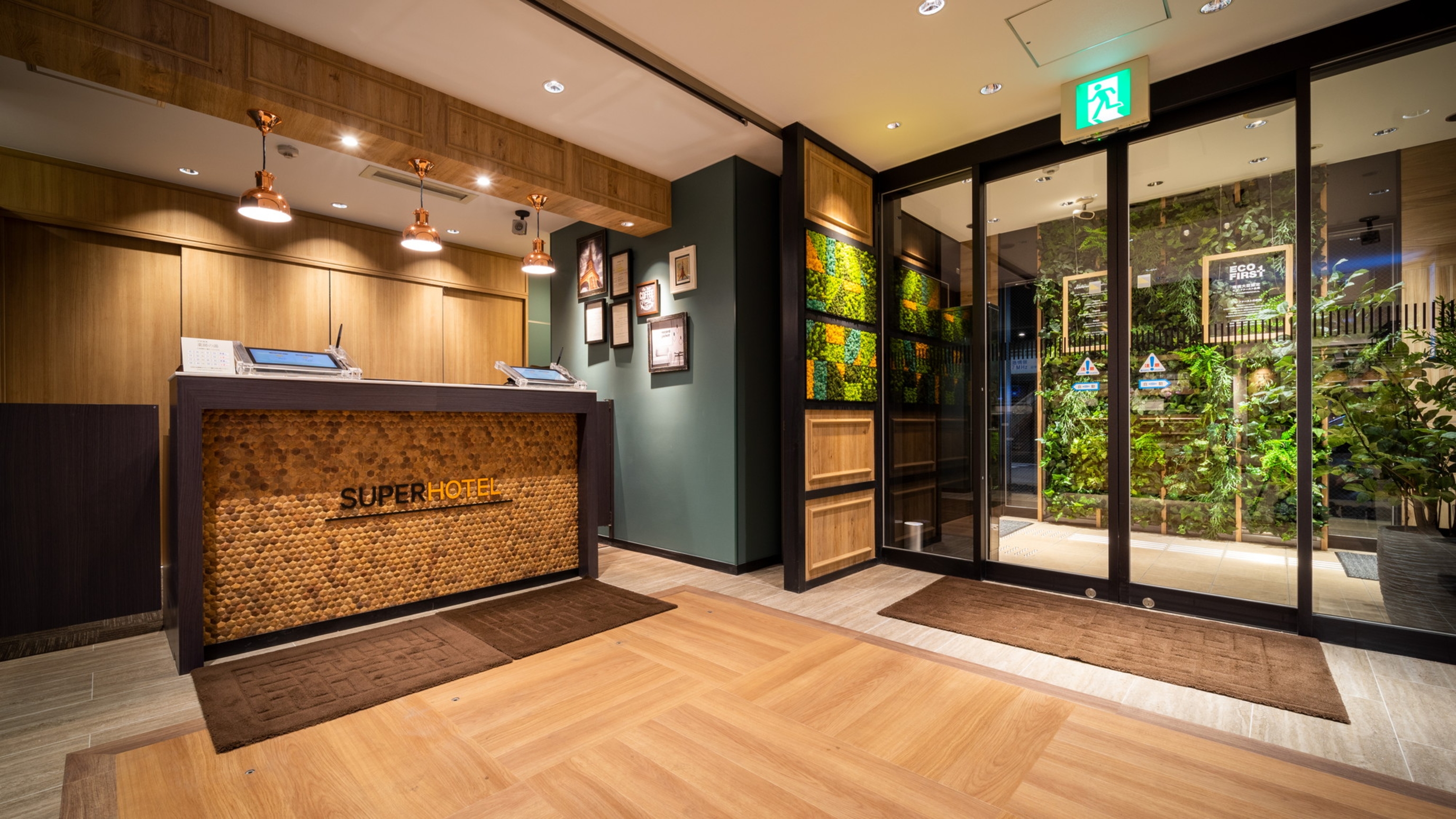 「ただいま」と帰りたくなる第二の我が家