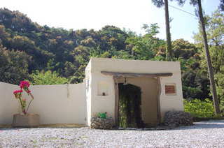 restran