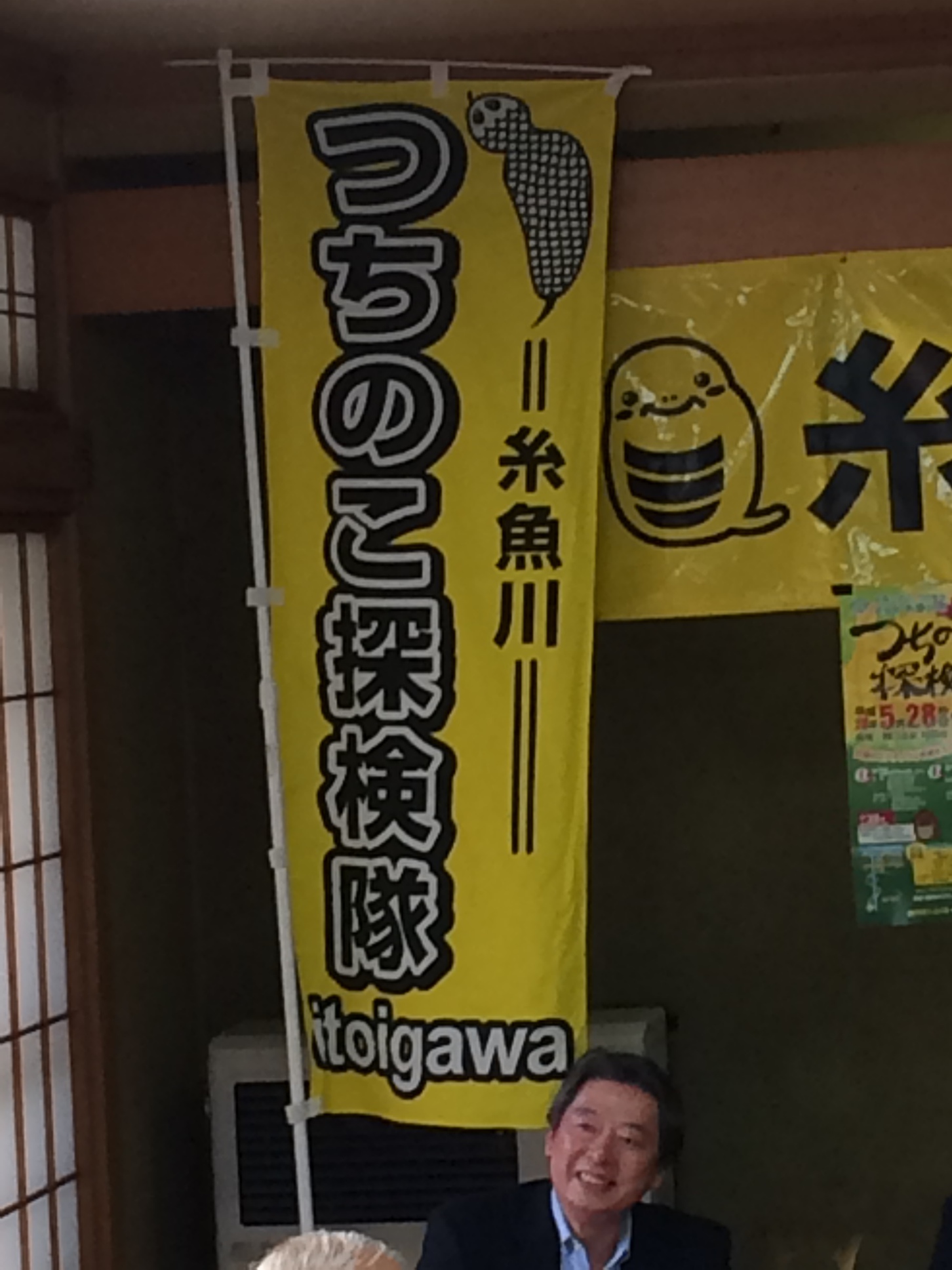 写真6