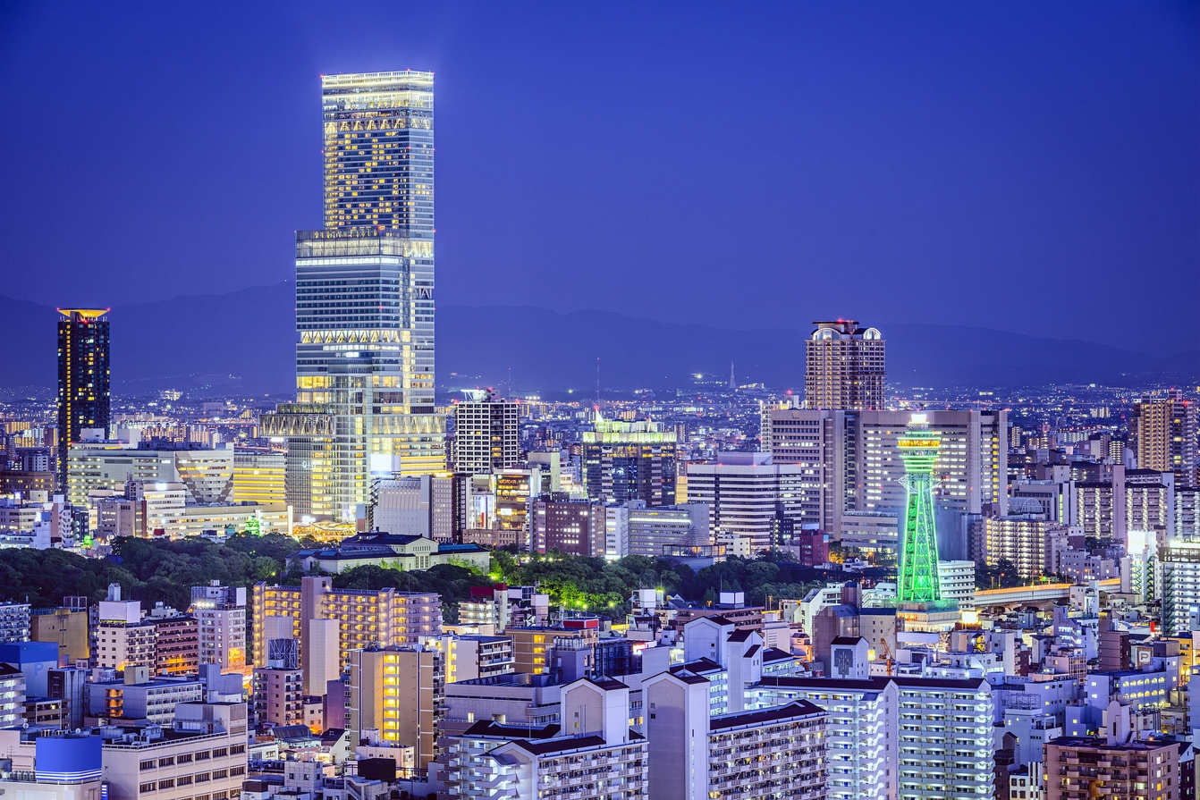 【万博】【早期割45／素泊まり】早期予約でオトクな価格！※44日前から返金不可