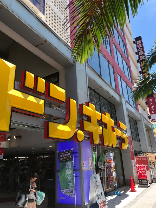 ウィークリー デイリー ハーバービューマンション 宿泊予約 楽天トラベル ウィークリー デイリー ハーバービューマンション 宿泊予約 楽天トラベル