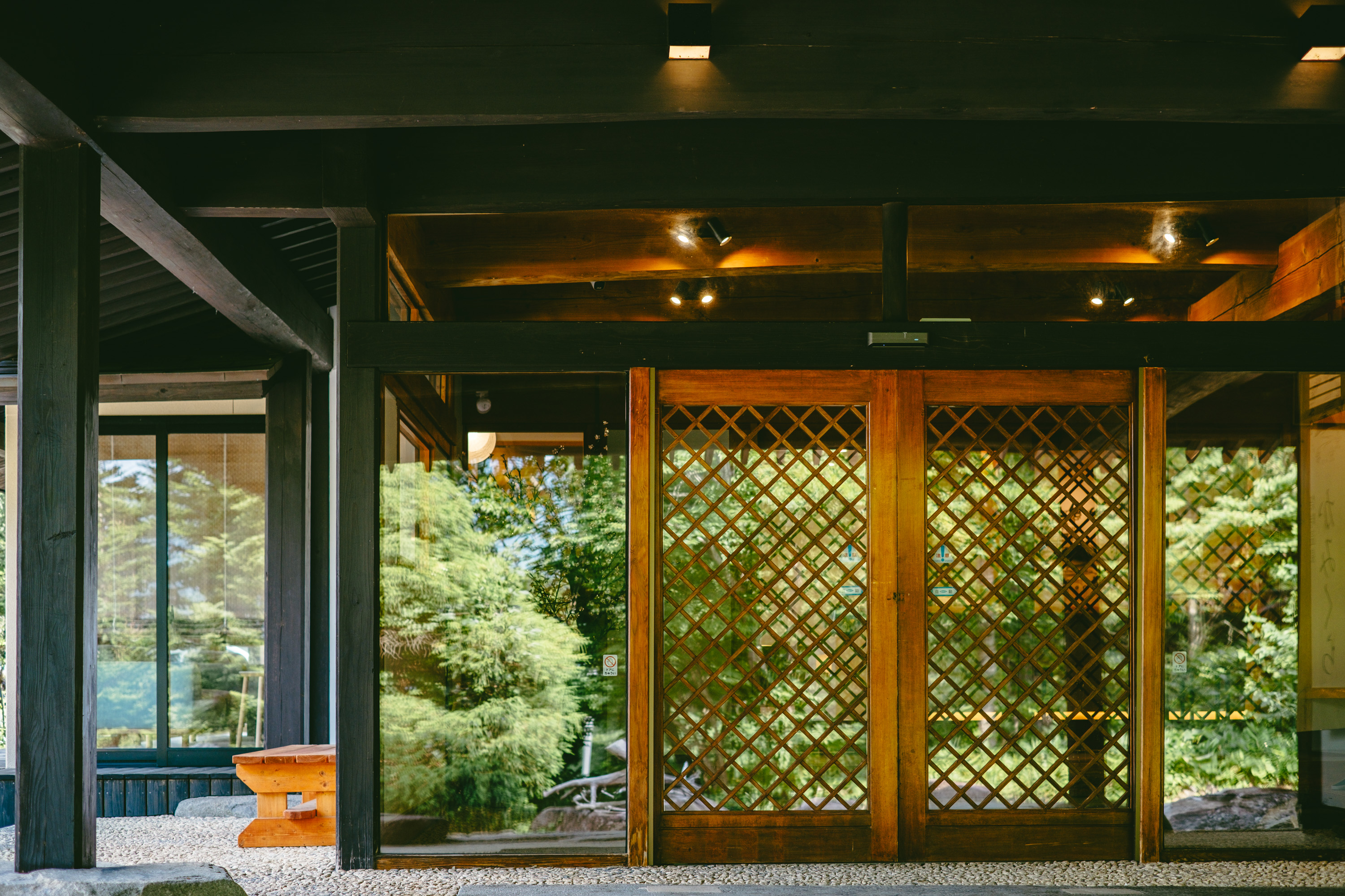 <かみくら外観>