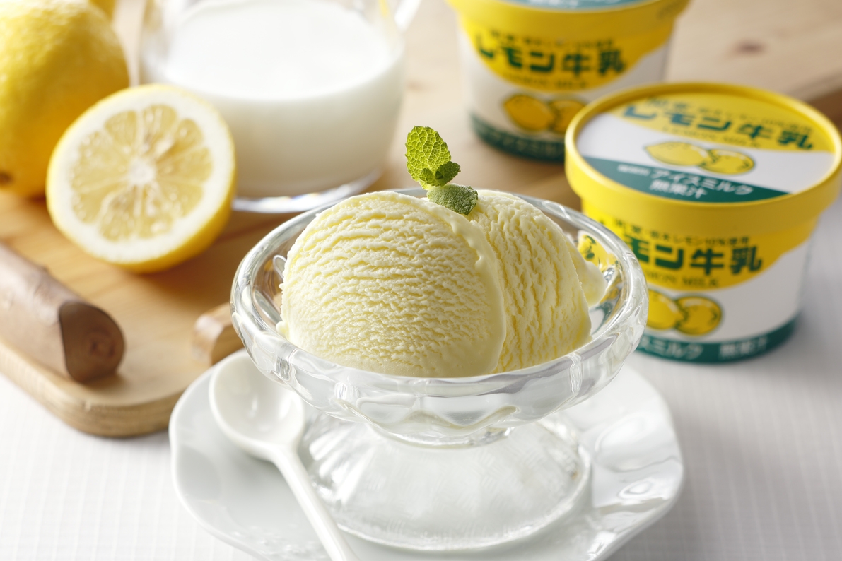 【栃木のローカルアイスクリーム】レモン牛乳orいちご牛乳のアイスクリーム付プラン