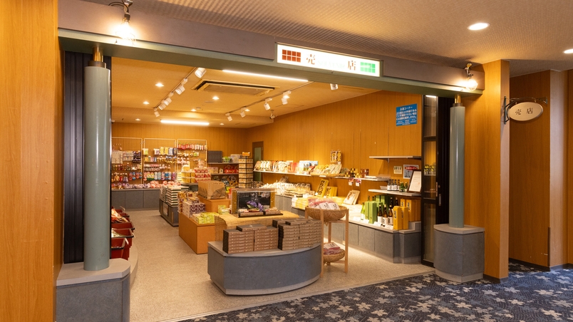 別注料理「とちぎ和牛のステーキ」付き！1泊2食バイキングプラン！