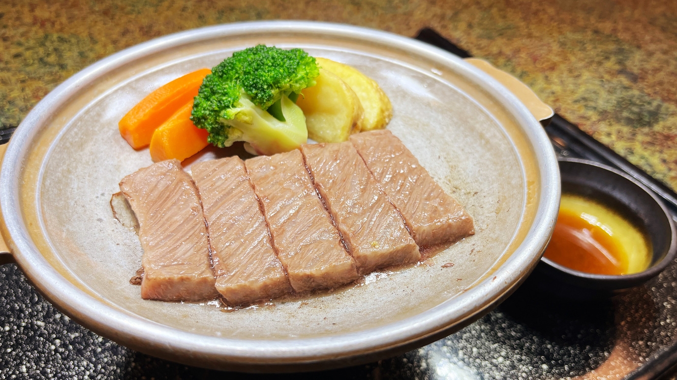 【別注料理】とちぎ和牛のステーキ付き〜1泊2食飲み放題付き〜