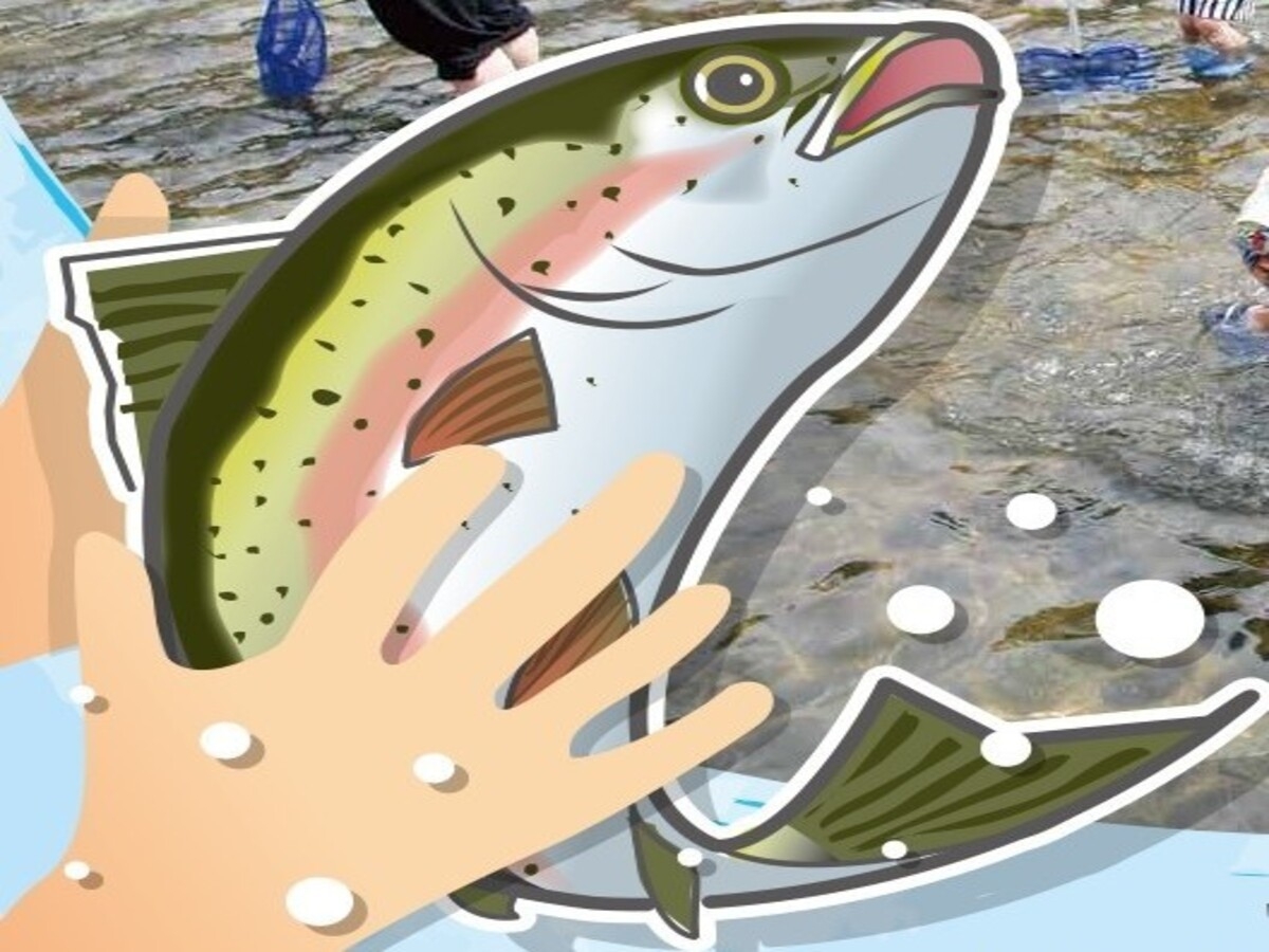 塩原温泉でニジマスつかみ取り!!1泊2食バイキングプラン