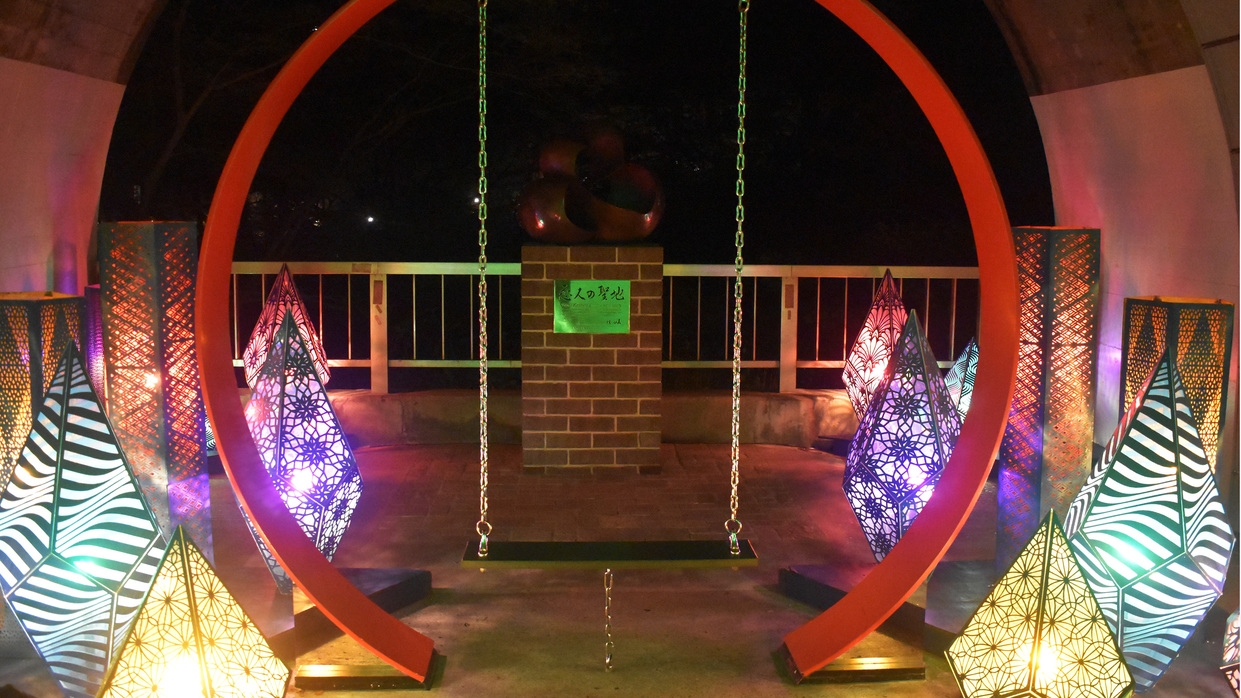 カップルにも人気の袋田の滝で神秘的な空間を堪能！クリスマスにもおすすめ1泊2食付バイキングプラン　