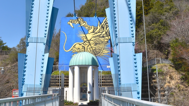 カップルに最適！恋人の聖地　袋田の滝＆バンジーの聖地　龍神大吊橋を満喫　一泊二食付きバイキングプラン