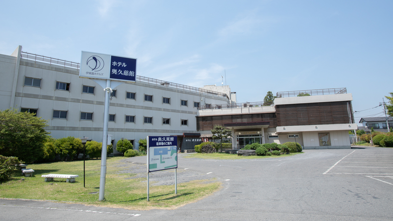 チェックイン22時まで　素泊まりプラン