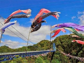 子ども大好き鯉のぼり☆竜神大吊橋で笑顔確約！　1泊2食バイキングプラン