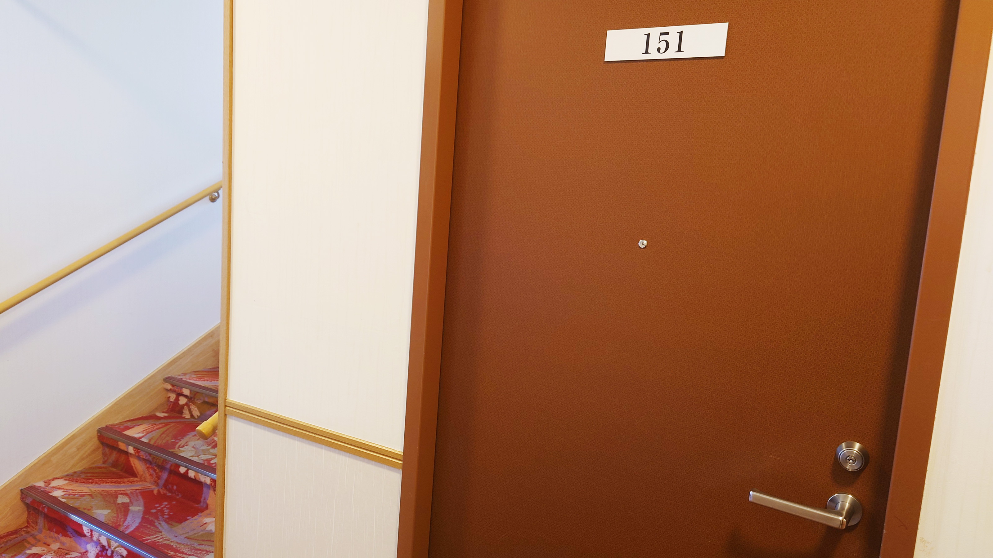 訳アリ部屋①