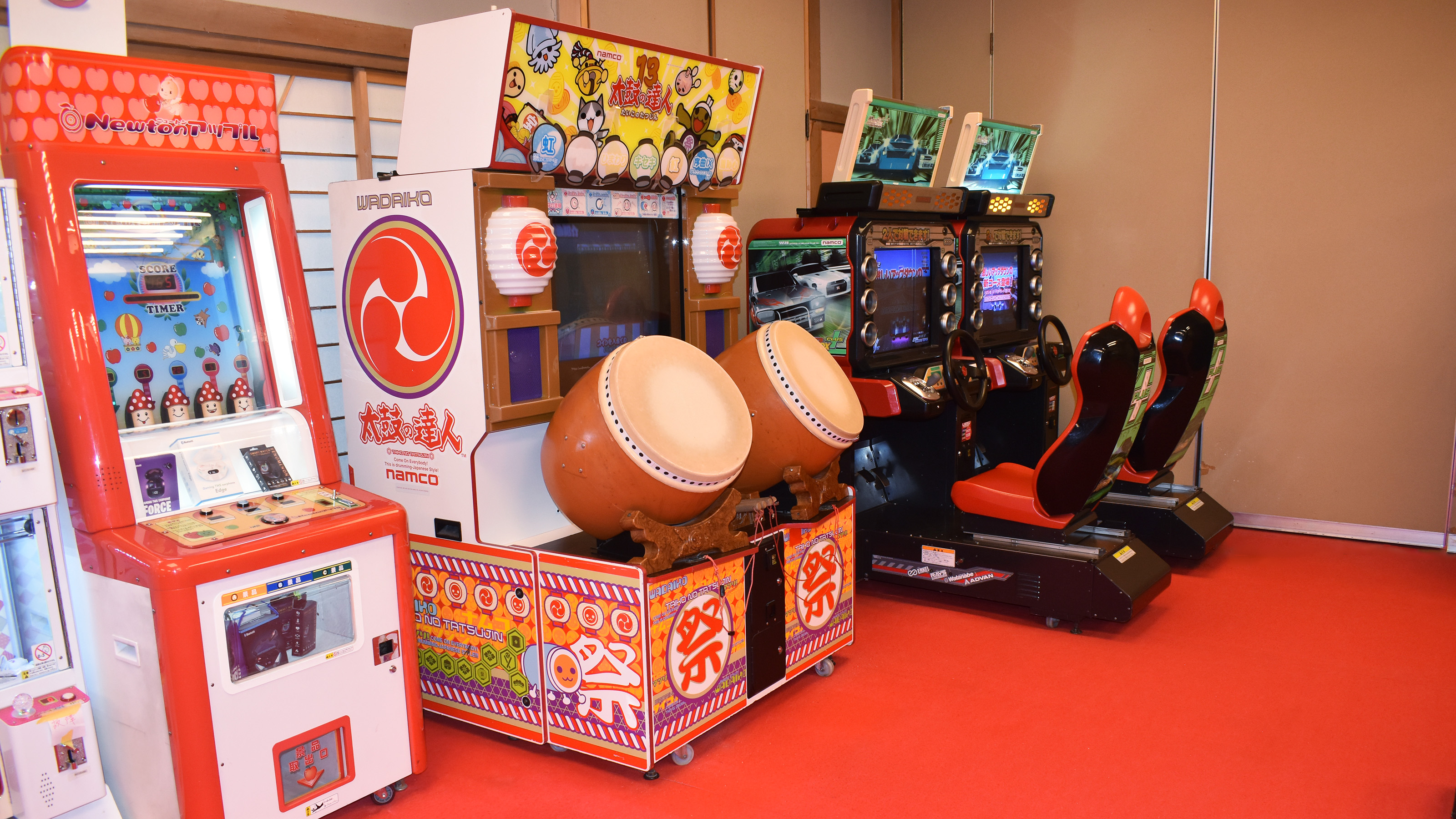 ゲームセンター