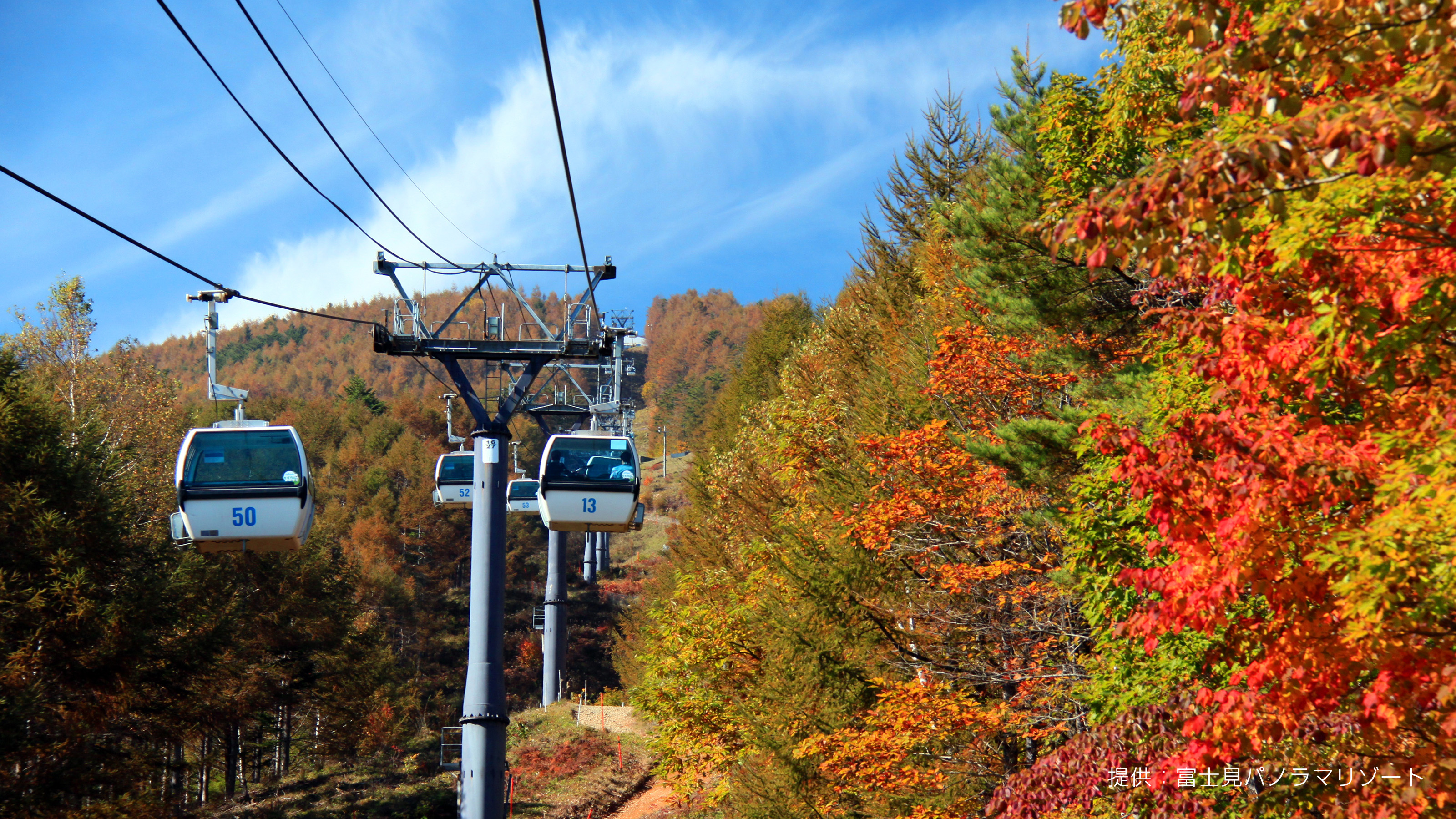 富士見パノラマリゾート　ゴンドラ