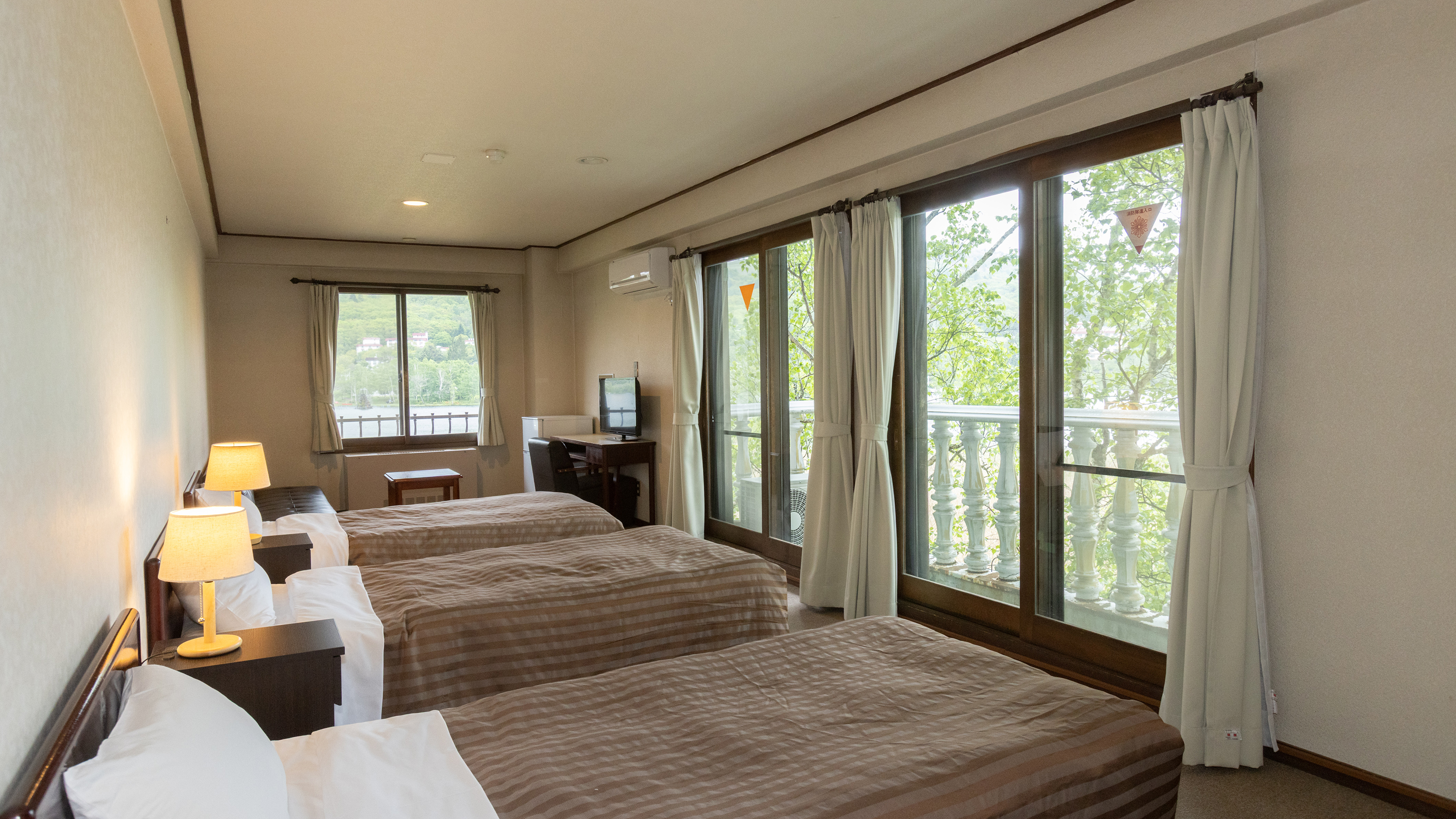 トリプル（一例）