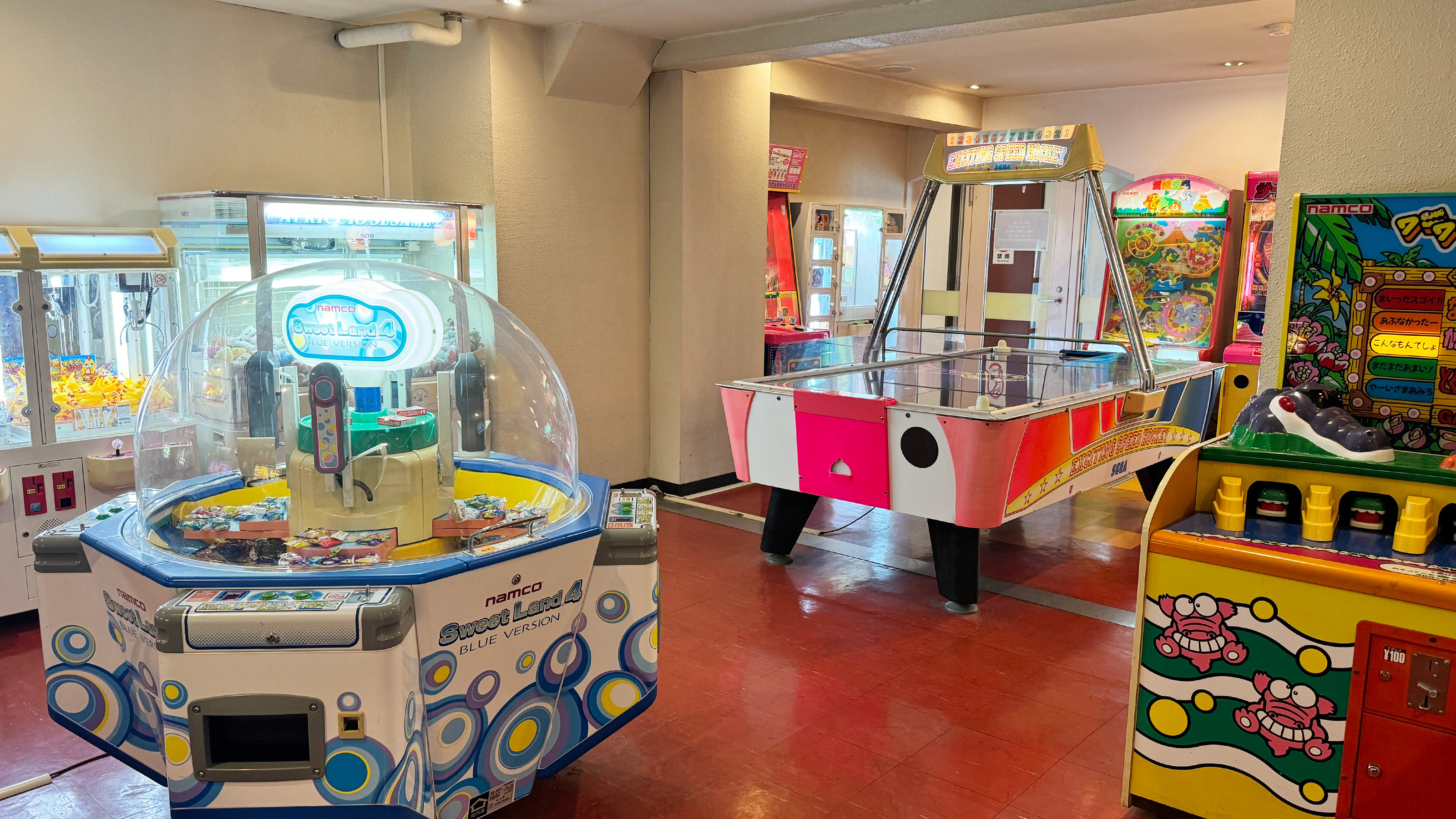 ゲームコーナー