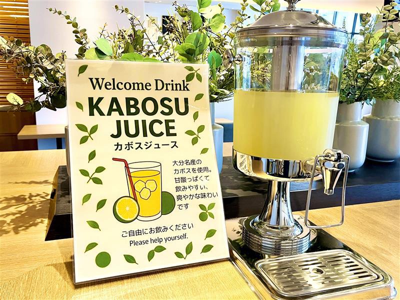 【対象日限定】24時間ゆったりプラン（13時IN／13時OUT）〈素泊まり〉