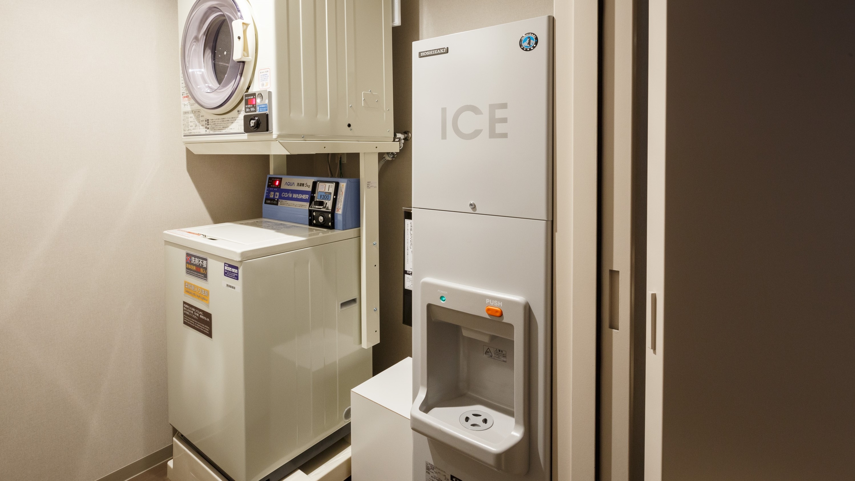 コインランドリー（2F・6F・10F）製氷機（2F）