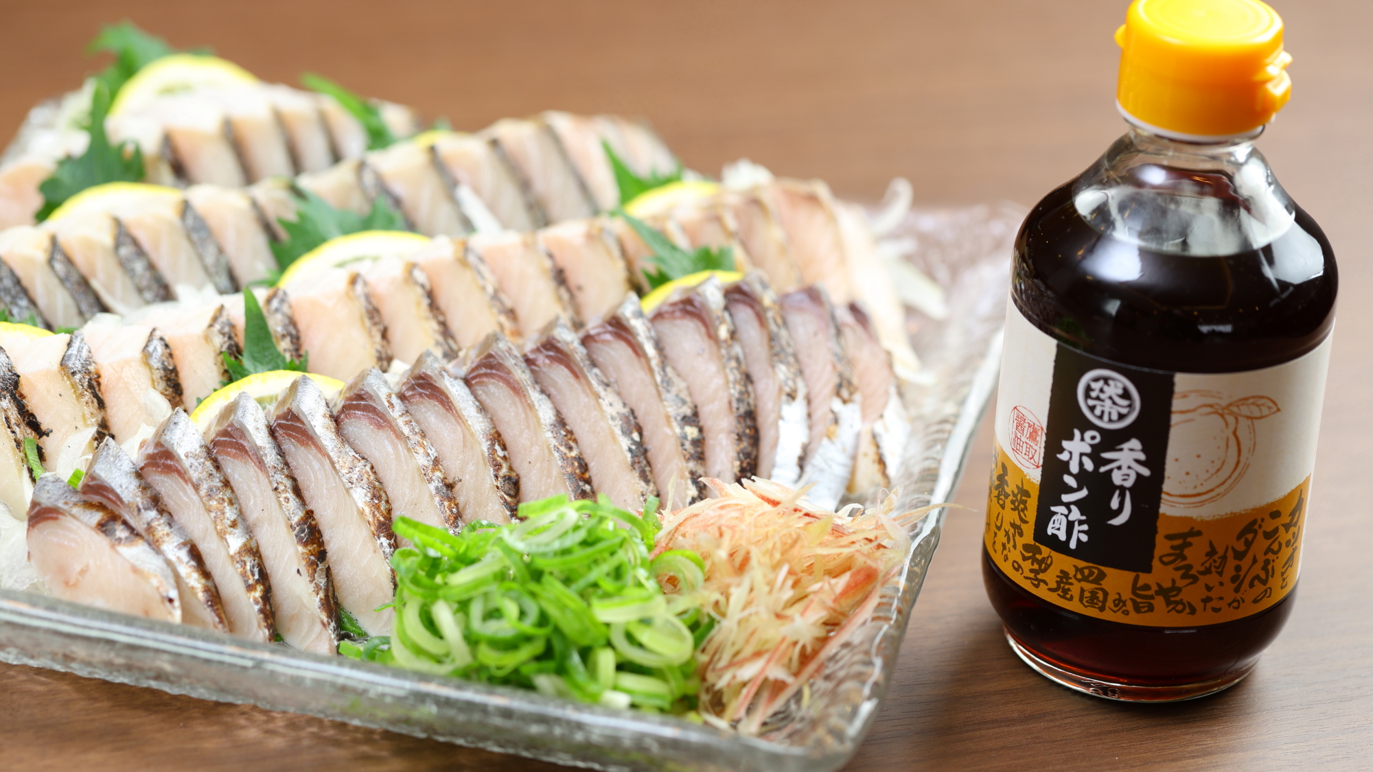 【ご当地逸品】鰆のたたき(イメージ)
