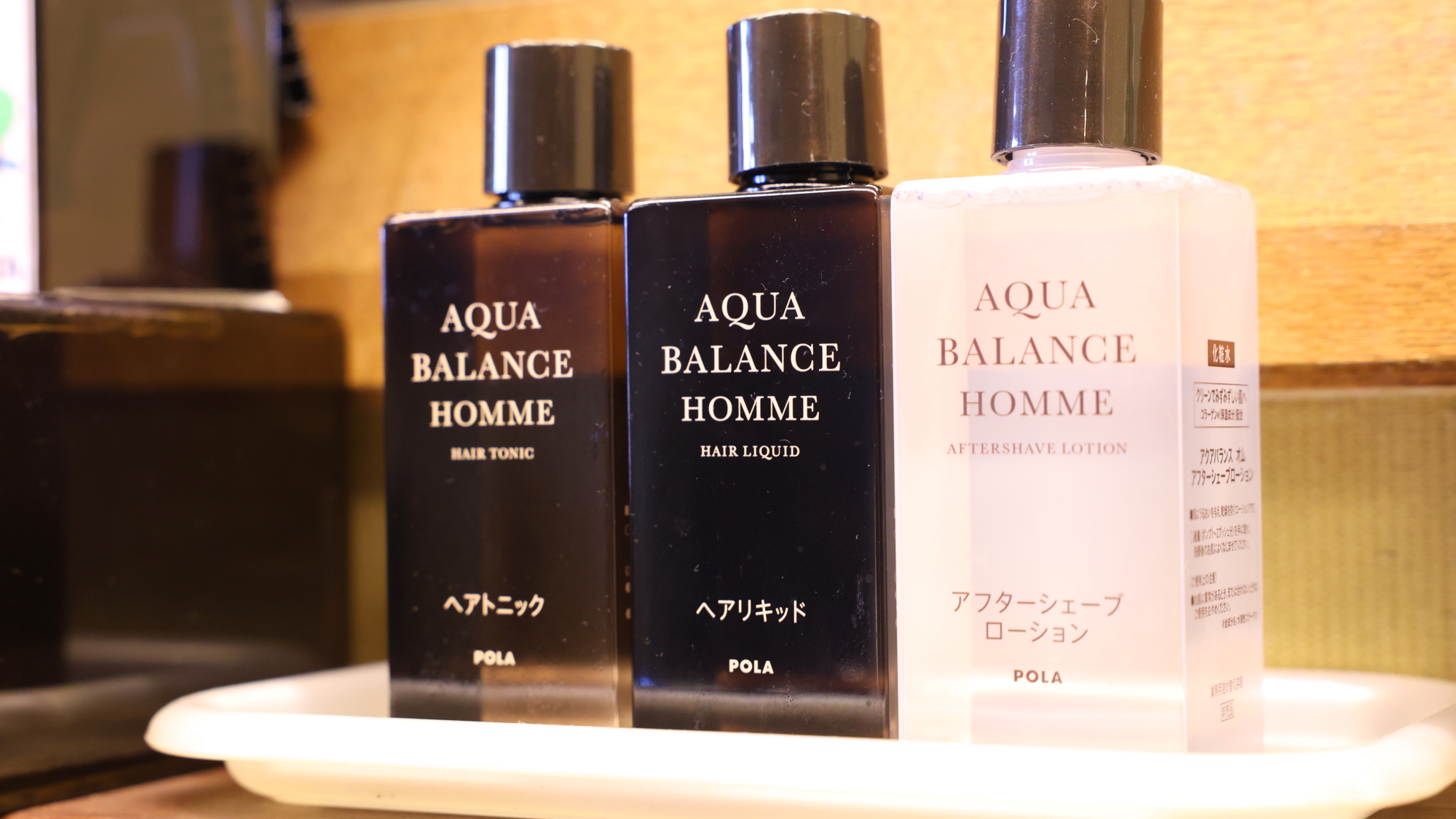 【男性】スキンセット（ヘアトニック・ヘアーリキッド・スキンローション）
