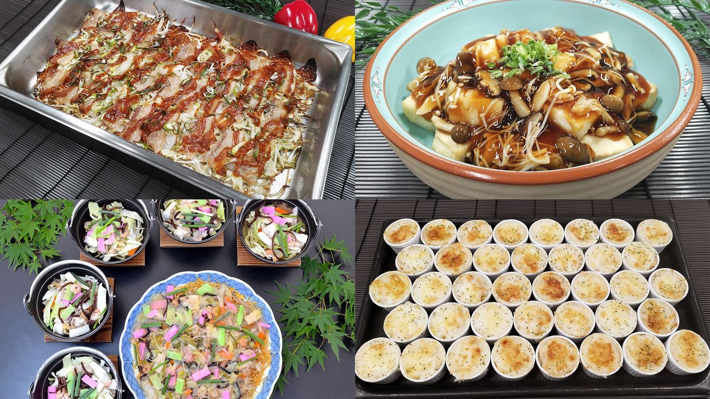 【スタンダード】長崎冬の味覚　あったか料理とよくばり中華バイキング≪12〜2月≫