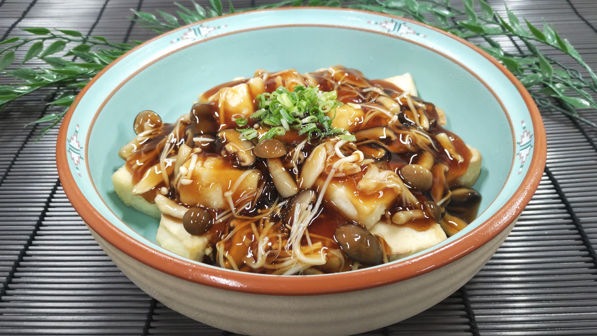 【12～2月夕食バイキング】揚出し豆腐の黒酢あんかけ