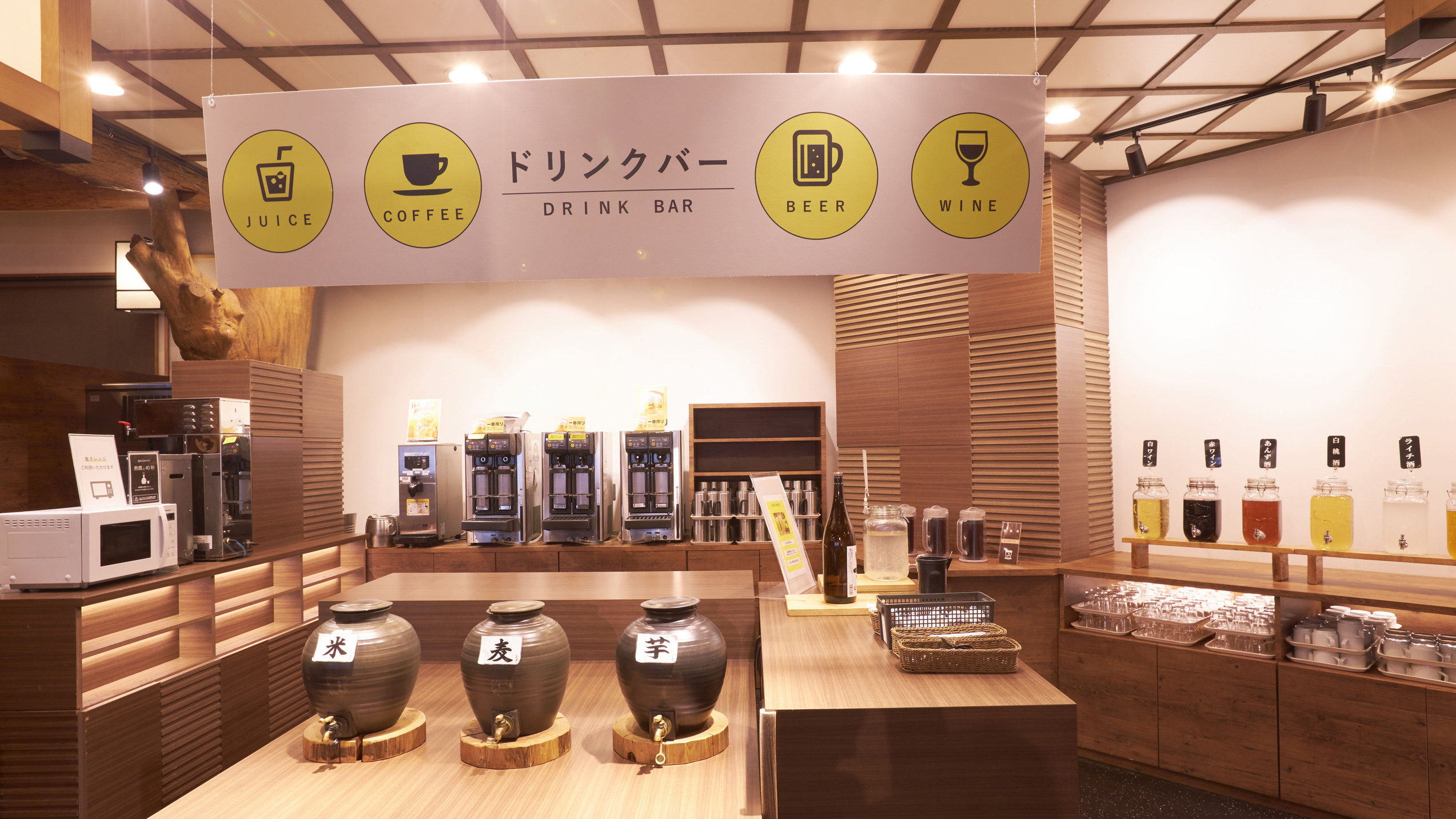 【早割90 】20％オフ！ファミリーやグループへおすすめ◎国産和牛＆カニ食べ放題90分〈飲み放題付〉