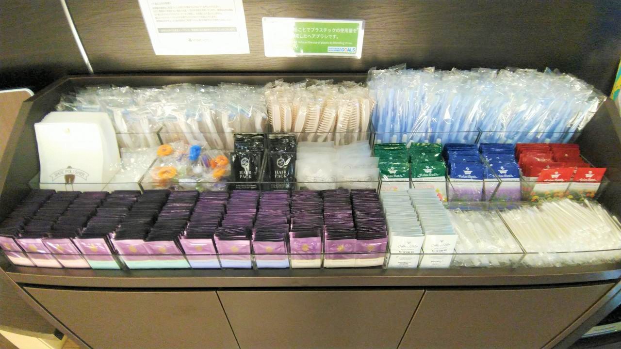 【アメニティ】ロビーにご用意しております。お部屋にはございません。