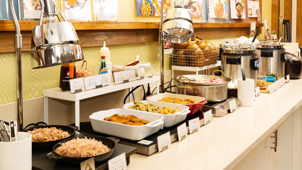 【室数限定/朝食付】朝食リニューアル記念