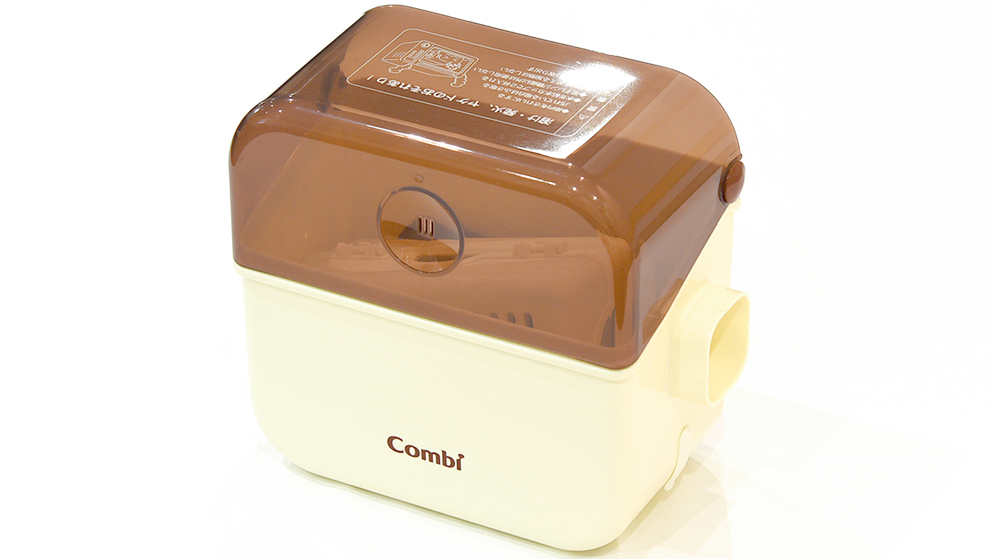 【お子様用哺乳瓶消毒セット】