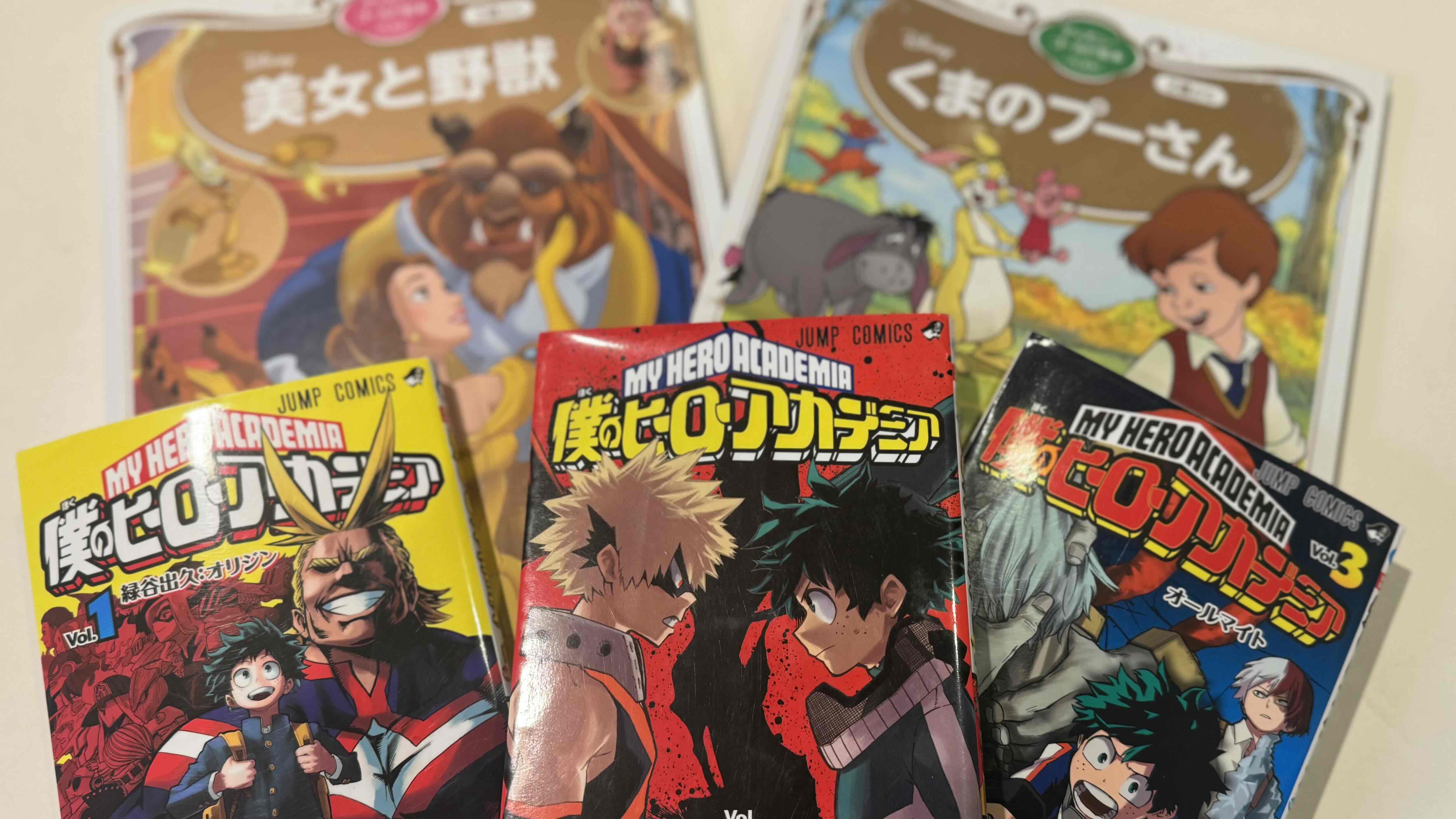 【絵本】小学生のお子様向け