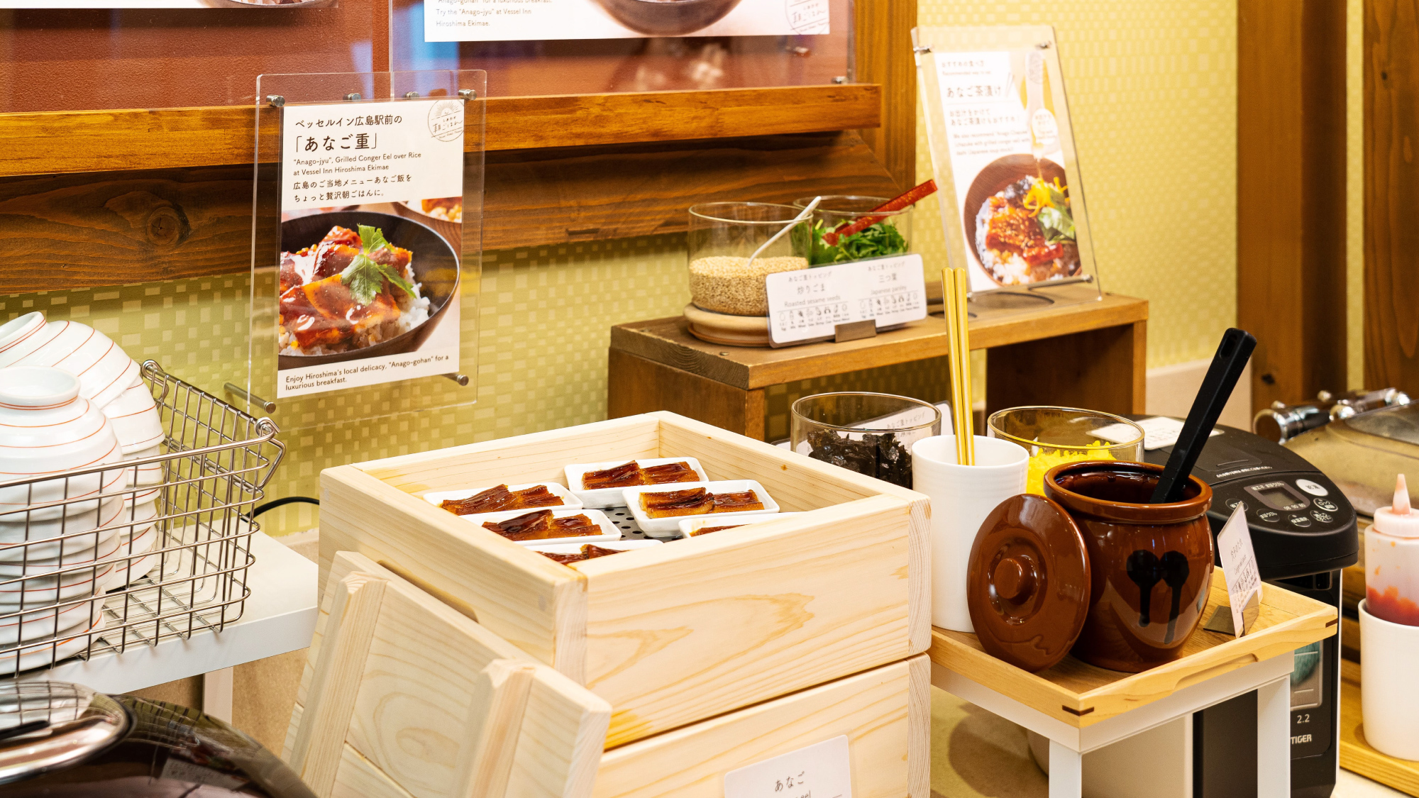 朝食ビュッフェーレイアウト例ー