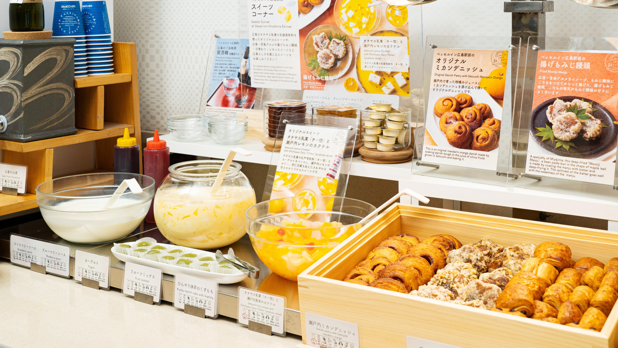 朝食ビュッフェーレイアウト例ー
