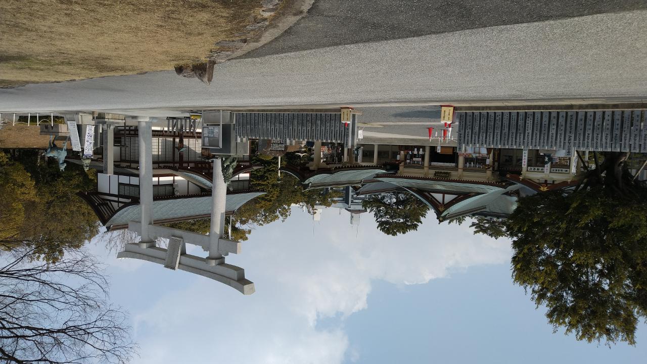 広島護国神社　路面電車と徒歩で約25分です。