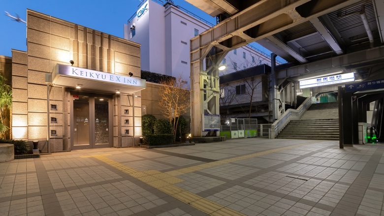 【現金不可】【ＥＣＯプラン】【〜客室清掃なし〜 ２連泊or３連泊・素泊まり】 開閉式窓なので換気可能