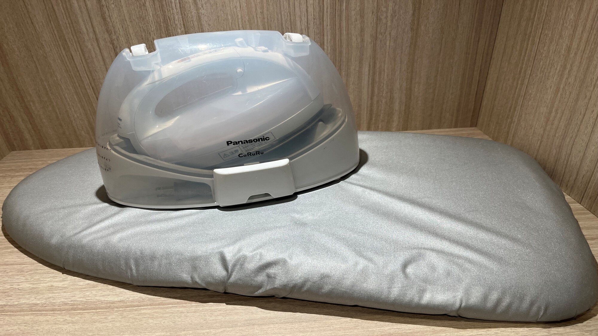 アイロン・アイロン台