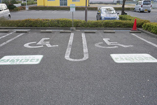 身体障害者用駐車スペース