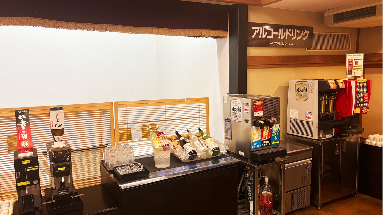 【静岡県産地酒も飲める！】バイキング＆飲み放題付き！　一泊二食スタンダードプラン