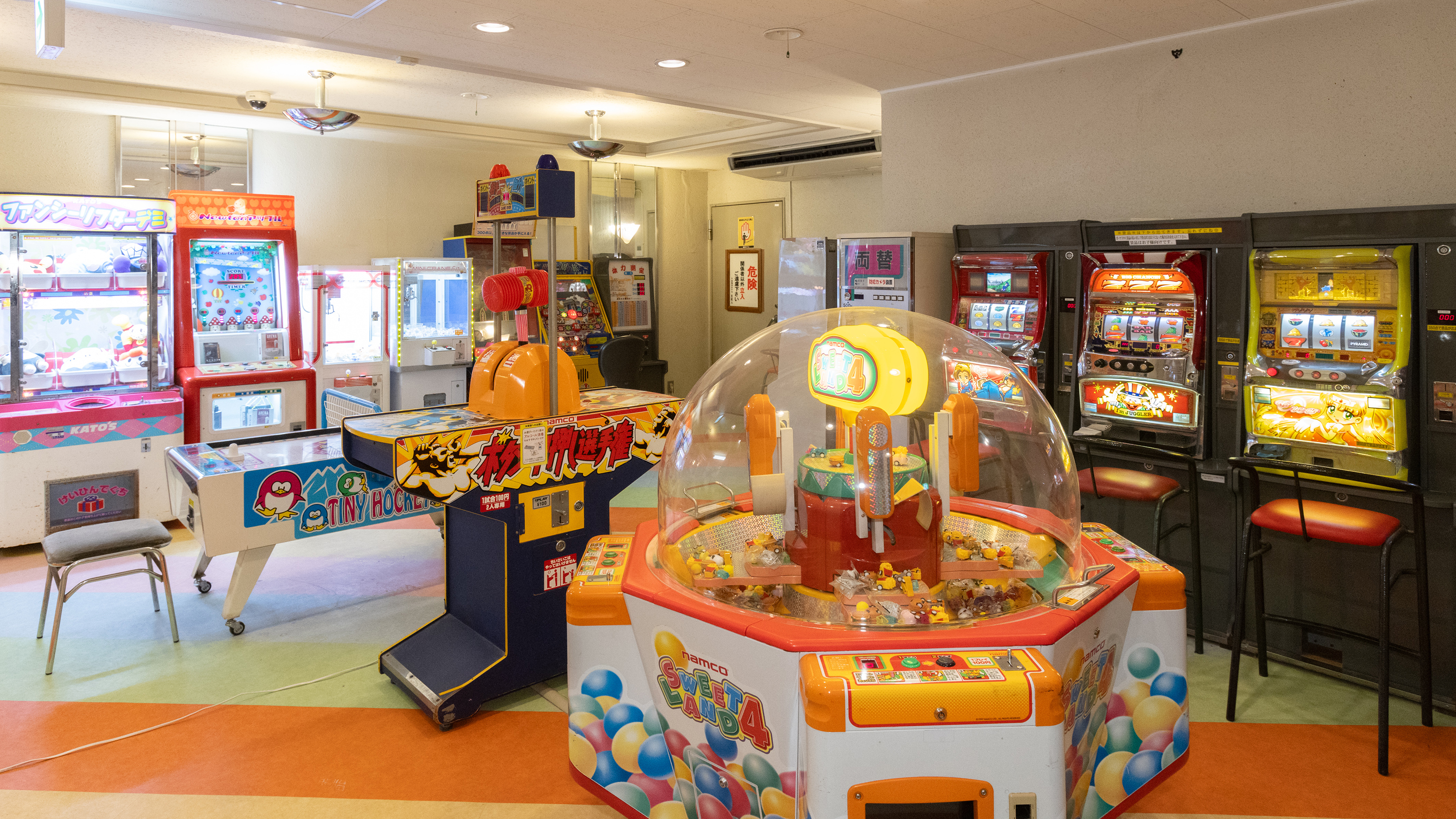 ゲームコーナー