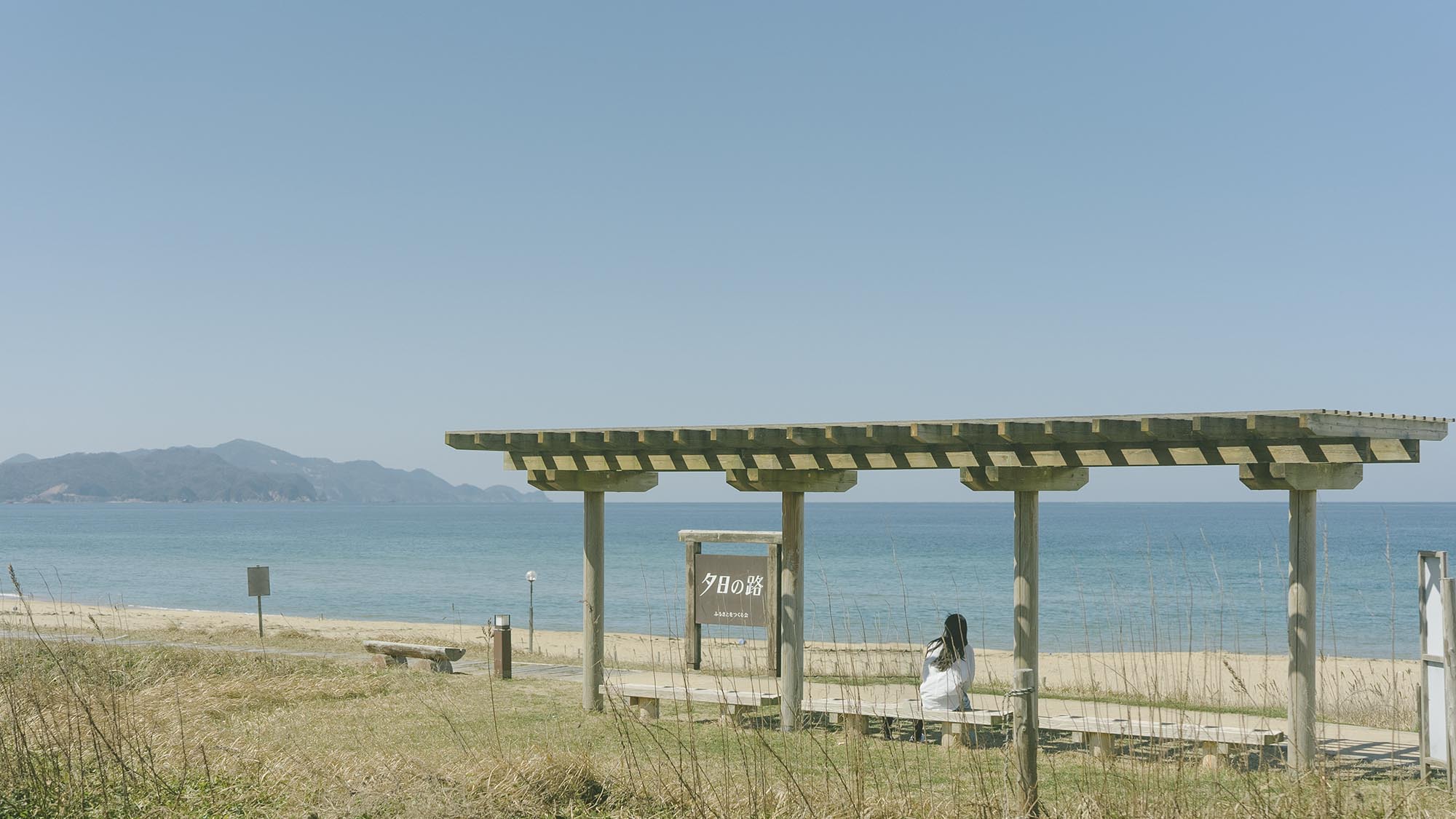 【一人旅】気負わず、だけど上質に。とびきりの余白を過ごすひとり時間●自由贅沢な一日［8HX］
