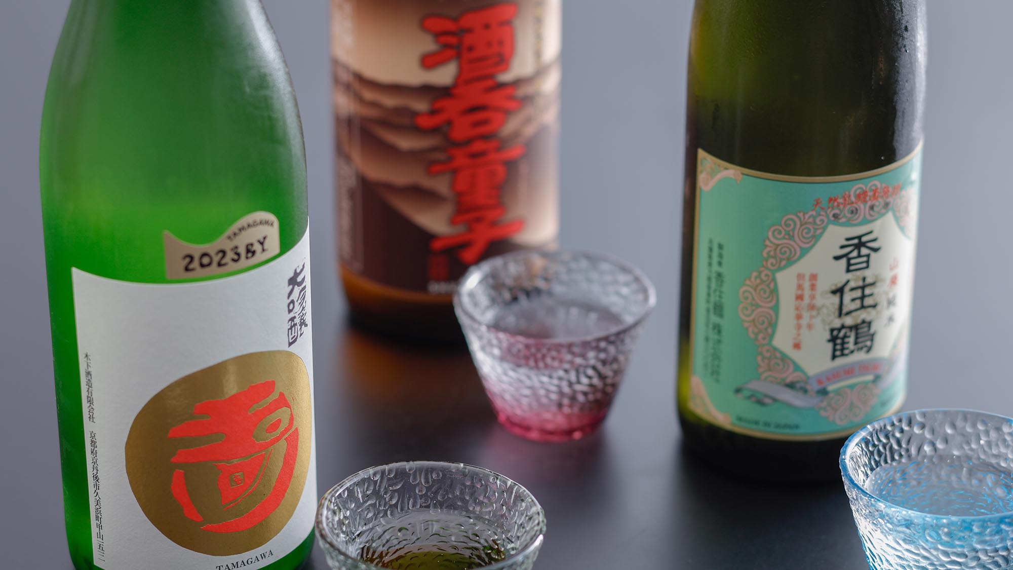 【平日限定】 風と香りに誘われ行く旅路。旬食材を味わう豊かな創作料理●四季 季節の佳肴［1HX］