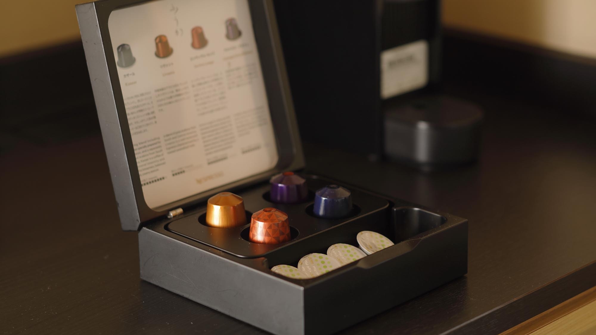 【新春｜1日1組様】さりげない贅沢。海景と丹後の伝統が彩る客室で優雅な寛ぎ●客室UPグレード［H2］