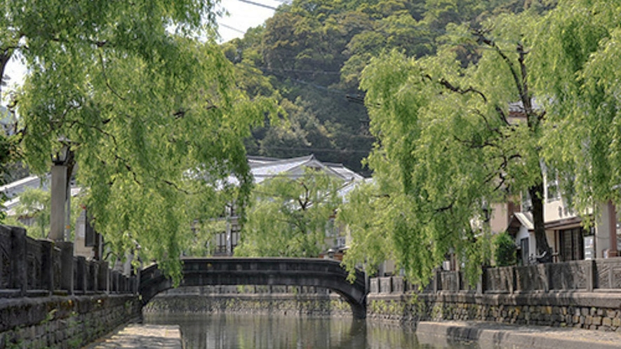 【城崎温泉】開湯1300年、七つの外湯巡りで有名な山陰の名湯（当館より車で約35分）