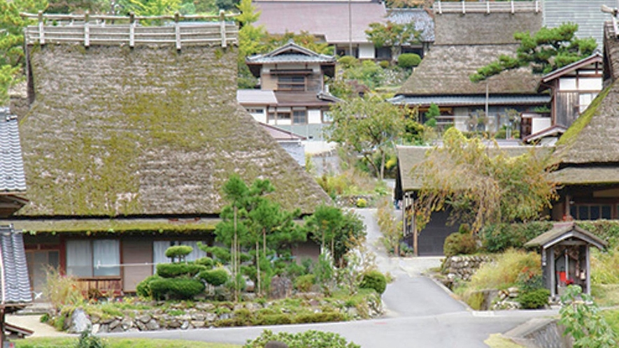 【美山かやぶきの里】かやぶき屋根の集落が現存するのどかな田園風景（当館より車で約120分）