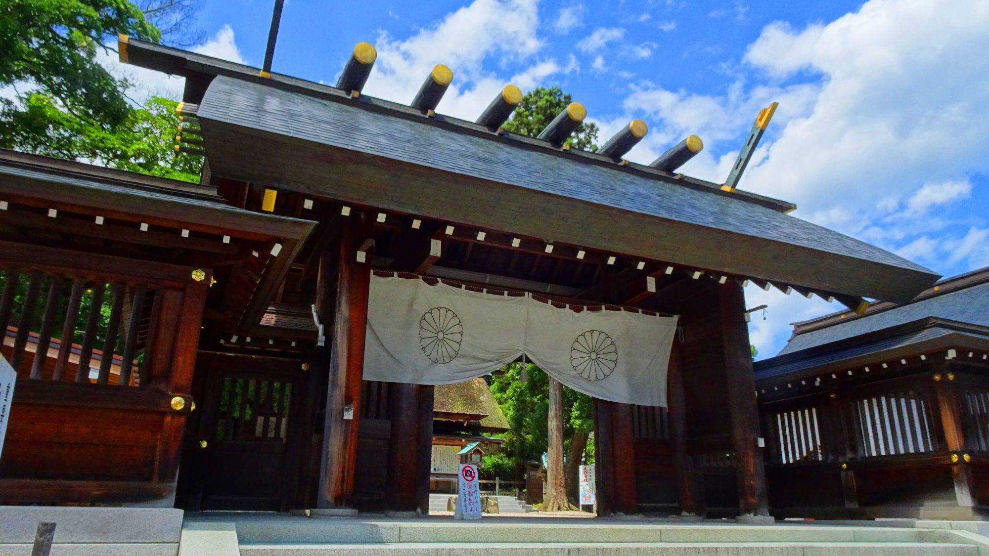 【元伊勢籠神社】