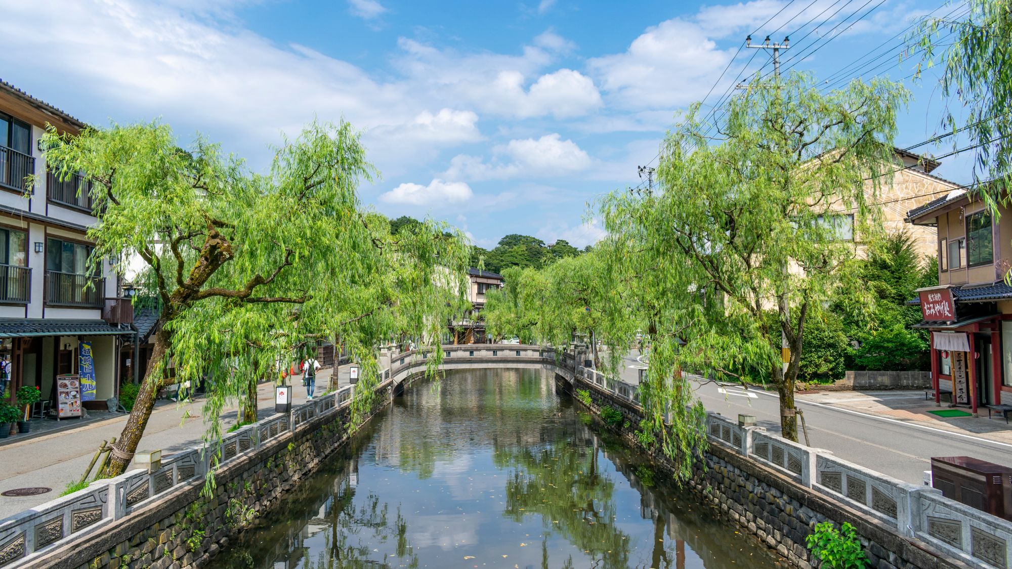 【城崎温泉】